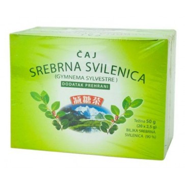 Čaj srebrna svilenica | za regulaciju glukoze | 50 g