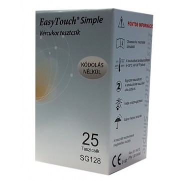 Trakice za mjerenje šećera u krvi (glukoza) za glukometar Wellmed Easy Touch Simple | 25 komada