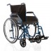 Sklopiva invalidska kolica START | plave boje | širina sjedišta 40 cm