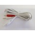 Pričuvni kabel za T.E.N.S. DX6605d, 8038, DX6611 i 8050