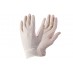 Medicinske lateks rukavice blago napudrane | bijele | jednokratne | pakiranje 100 komada | XL veličina