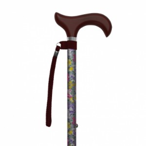 Aluminijski štap podesiv po visini | CINZY