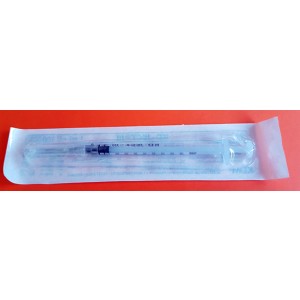 Šprica | sterilna | jednokratna | za inzulin | 1 ml | 27G - 0,40x12 mm | pakiranje 100 komada